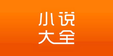 菲律宾移民申请撤销教程(撤销移民身份最新教程)